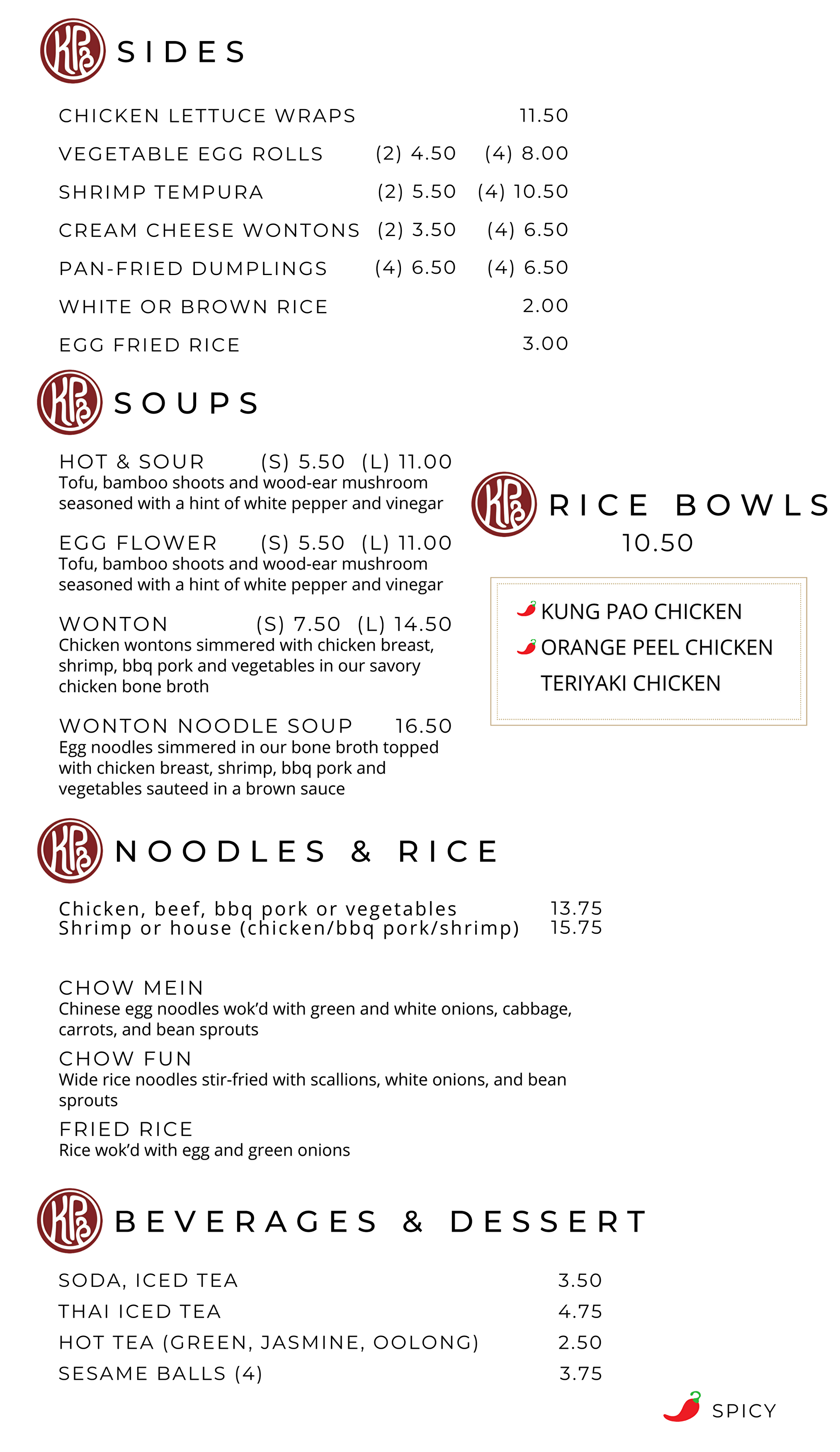 Pkp Menu Home About Menu Catering Contact Us